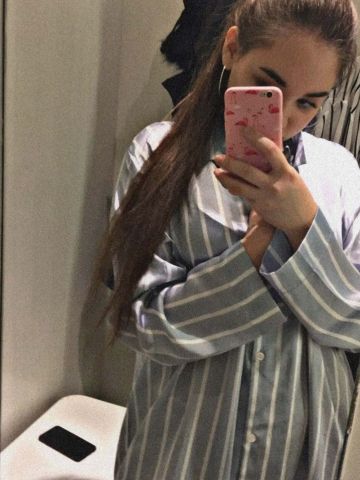 Виталина
